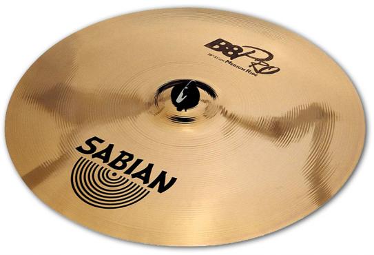 Sabian 20" B8 Pro Medium Ride: 1