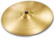 Sabian 22" Paragon Ride: 1