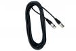 Rockcable RCL30306 D6: 1