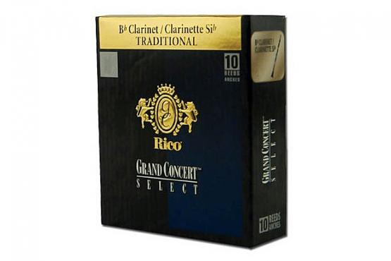 Rico Grand Concert Select - Bb Clarinet #2.5: 1