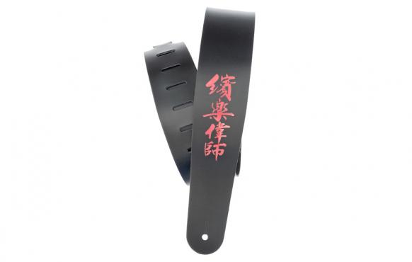 Planet Waves PW25LCHN Icon Collection Guitar Strap, Chinese Script: 1