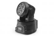 Star Lighting TSA 017A МІNІ LED BEAM