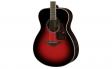 Yamaha FS830 Dusk Sun Red: 3