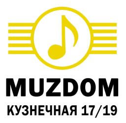 Muzdom Muzykalnyj Magazin V Harkove